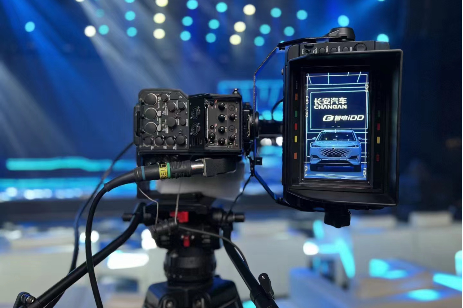 长安汽车活动现场